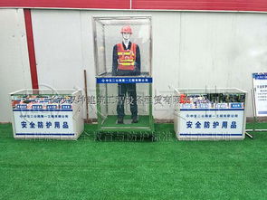 漢坤實(shí)業(yè) 一站式施工安全體驗(yàn)與防護(hù)方案專家