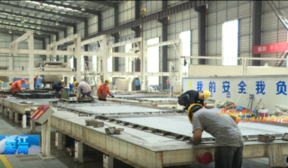 慶祝百周年 洪江市重點(diǎn)項(xiàng)目推進(jìn)行動引領(lǐng)發(fā)展新浪潮 建筑材料銷售迎來黃金期